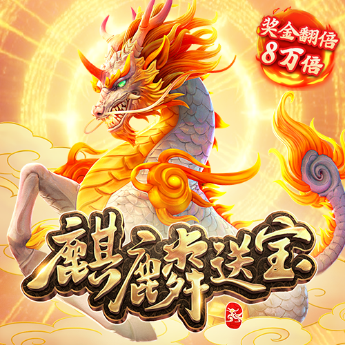 爱赢体育官网网页版