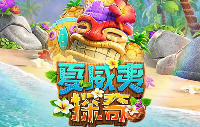 大众娱乐彩票入口welcome