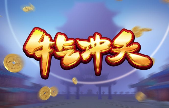 海德体育官网app