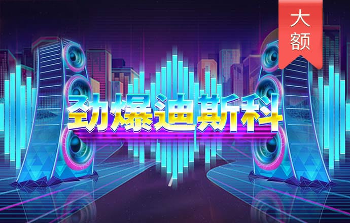 银河游戏总站