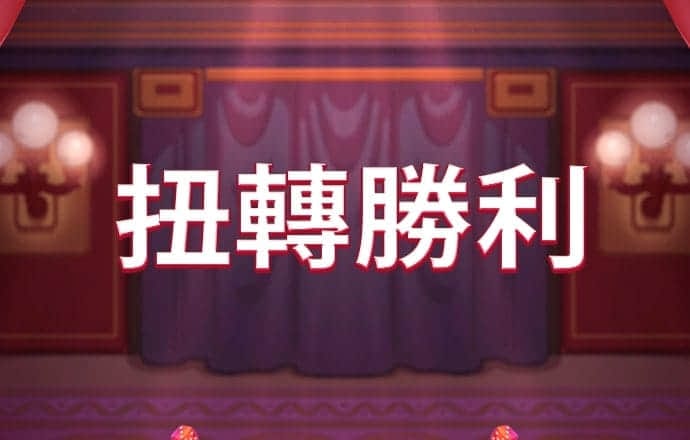 亚美体育