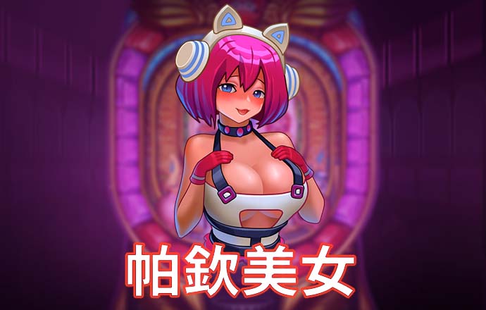 乐动体育app全站官网